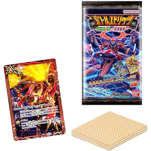 バトルスピリッツ バトラーズガイド2025 (HOBBY JAPAN MOOK) | 技法書